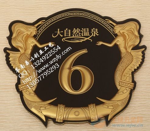 做工精致亚克力浮雕标牌厂家出货快