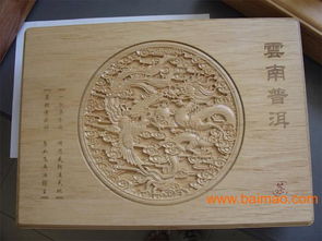 济南6090数控广告标牌双色板小型工艺品雕刻机,济南6090数控广告标牌双色板小型工艺品雕刻机生产厂家,济南6090数控广告标牌双色板小型工艺品雕刻机价格