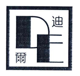 常熟市第二标牌厂