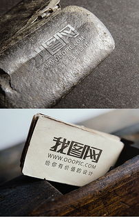 tif不分层金属立体花纹