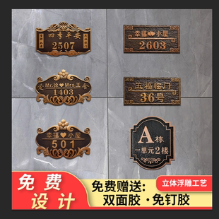住宅小区住宅小区