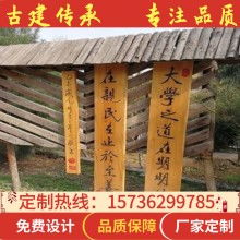 定做加工工艺品价格 定做加工工艺品公司 图片 视频