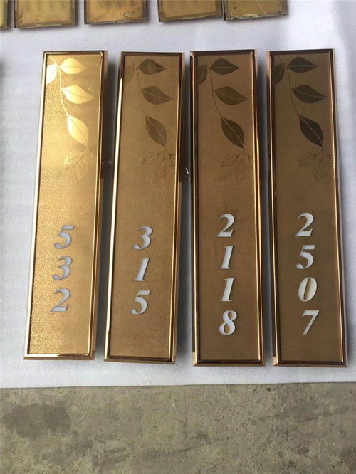 车间标牌定制 湖里标牌定制 盛远广告标识牌制作厂 查看