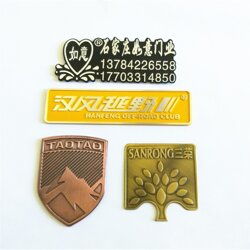 标牌金属标牌立体挂牌厂