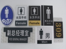 三维雕刻_三维雕刻加工_三维立体雕刻加工 