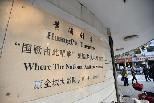 这家公司只拍了四部电影,但这首歌中国人都会唱