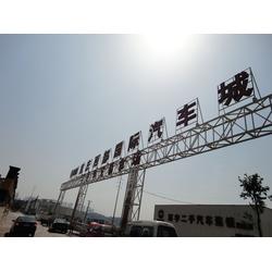 长沙市浮雕标牌批发 浮雕标牌供应 浮雕标牌厂家 
