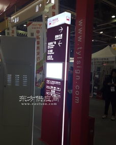 广联盛世异形标识标牌厂 标识标牌加工 萍乡标识标牌图片