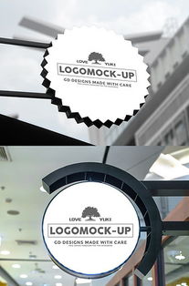 立体logo图片 立体logo素材 立体logo模板下载 vip素材
