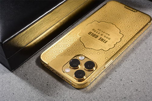全球首台纯金iphone13promax,115g黄金打造,买得起的都是土豪