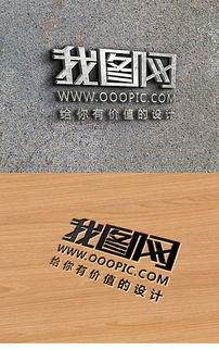psd层牌 psd格式层牌素材图片 psd层牌设计模板 