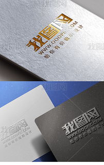 psd图片纸张 psd格式图片纸张素材图片 psd图片纸张设计模板 