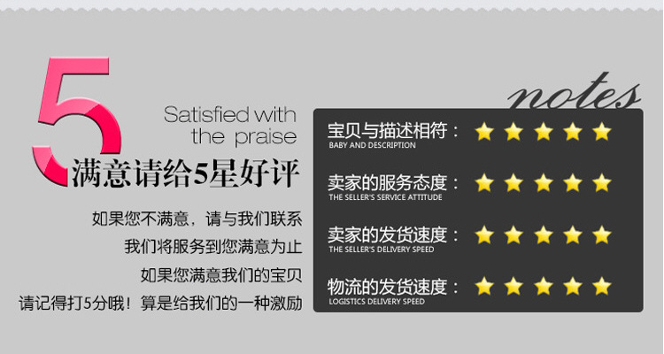 定制金箔不干胶标签 金银箔折光压纹与浮雕工艺的完美结合