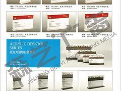 洛江标志标牌制作 专业打造一流广告标识的全方位指南