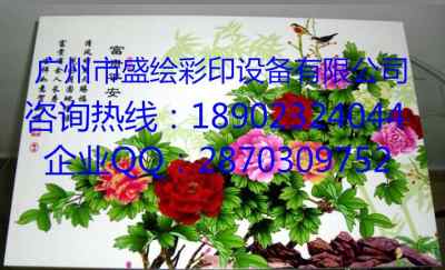 宁夏金属标牌浮雕彩绘机代理点 开启浮雕标识牌定制新时代