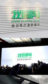 EPS前台设计 素材、模板与浮雕标识牌的应用