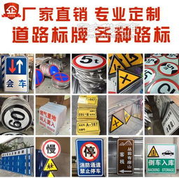 专业围挡与标识标牌设计制作首选易达广告公司