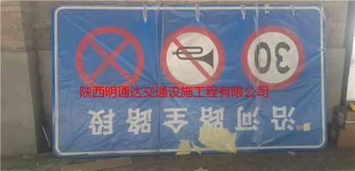 鄂尔多斯专业标牌厂 浮雕标识牌的艺术与工艺